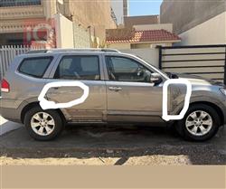 كيا موهافي